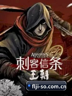 福利姬 APP 界面